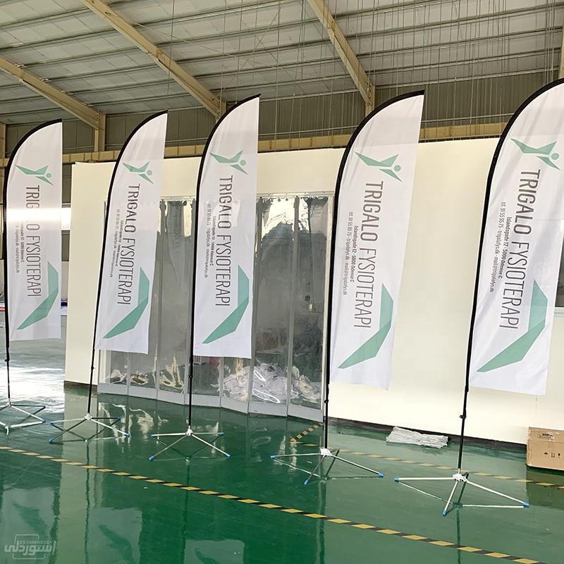 H05c3d5f2b0384a15a2d3dc139bb78794I