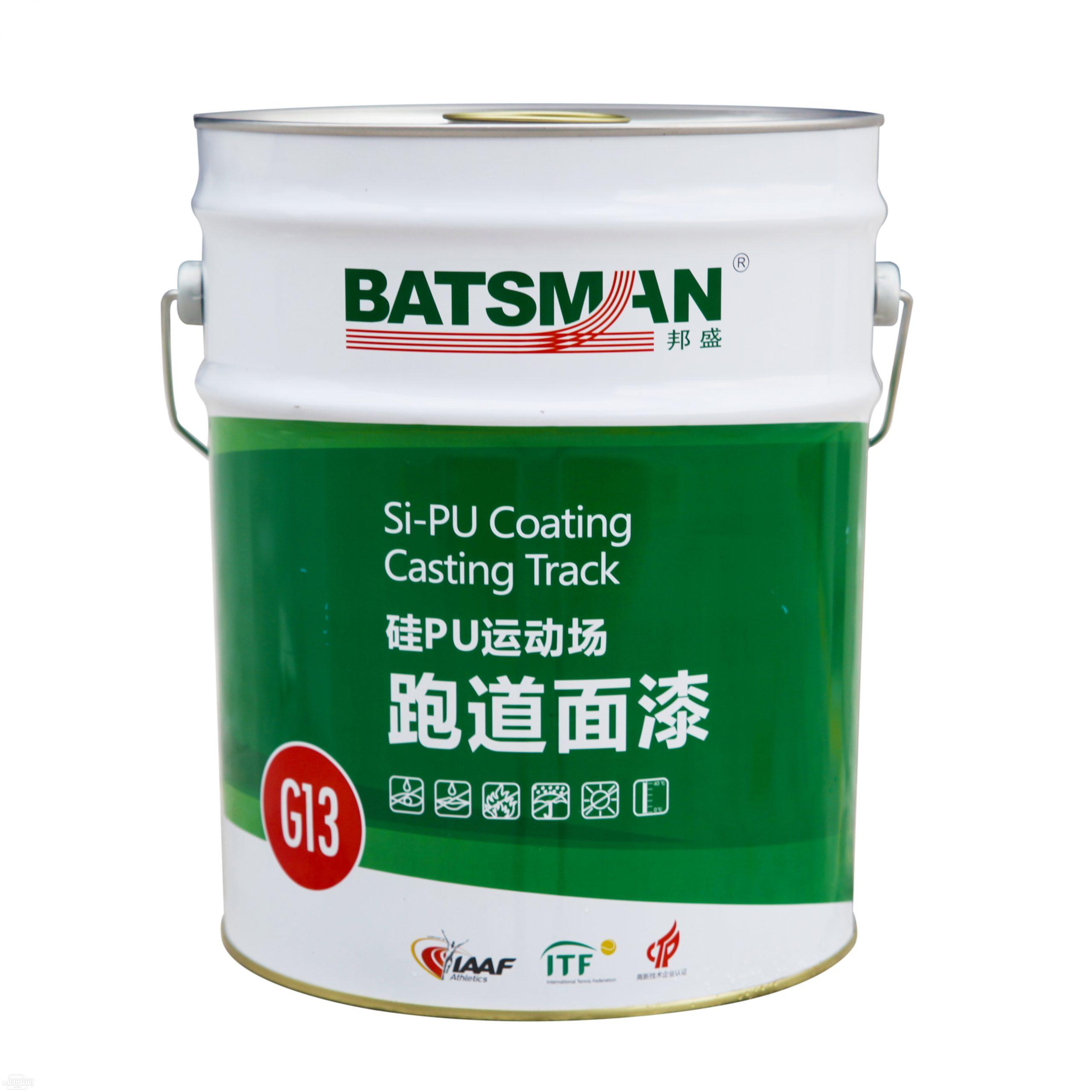 H0ab72480409c4a6f8d996e73b5a86e4ao