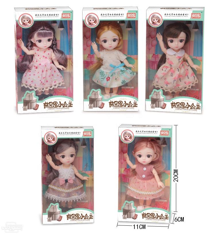 H0d6eef89667342e991bfc8834a522e463