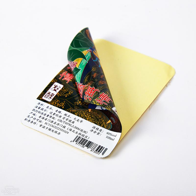 H0f2c2c8ddc06465a88d14d5cf11886caP