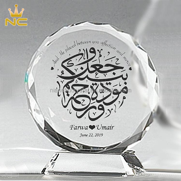 H12cd531c41ed43b884052faa4c1ddd41n