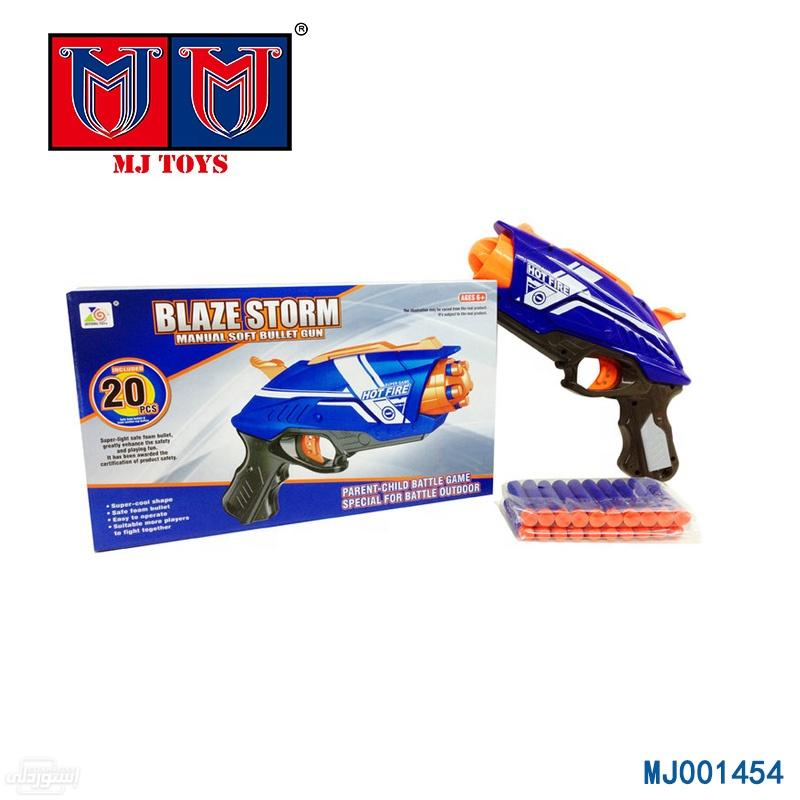 H1bff5c9e2ed94c9bbd44a88840038b9eS