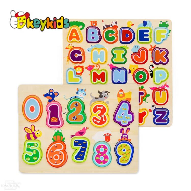 H1e565c51e341403c8449de93141f1e51T