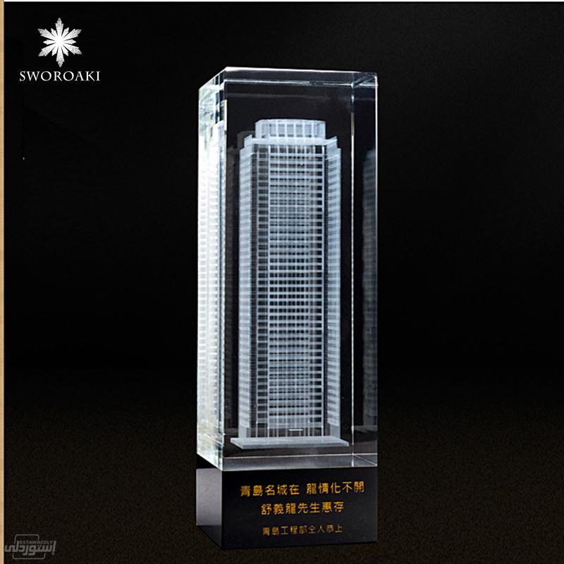 H25df54aa1d374993a8cf40c9dc8821d1k