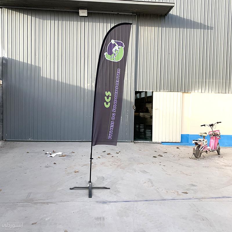 H2919632a7b80428c92ae08215d1e15bfM