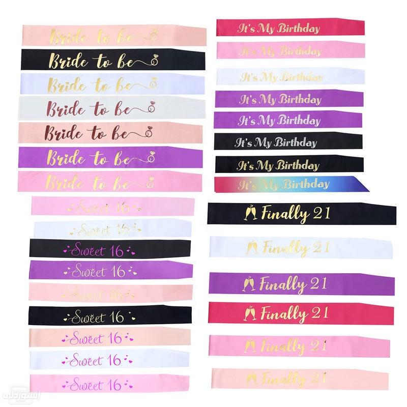 H2c06b32fa0294646a48e426dffd0b90e5