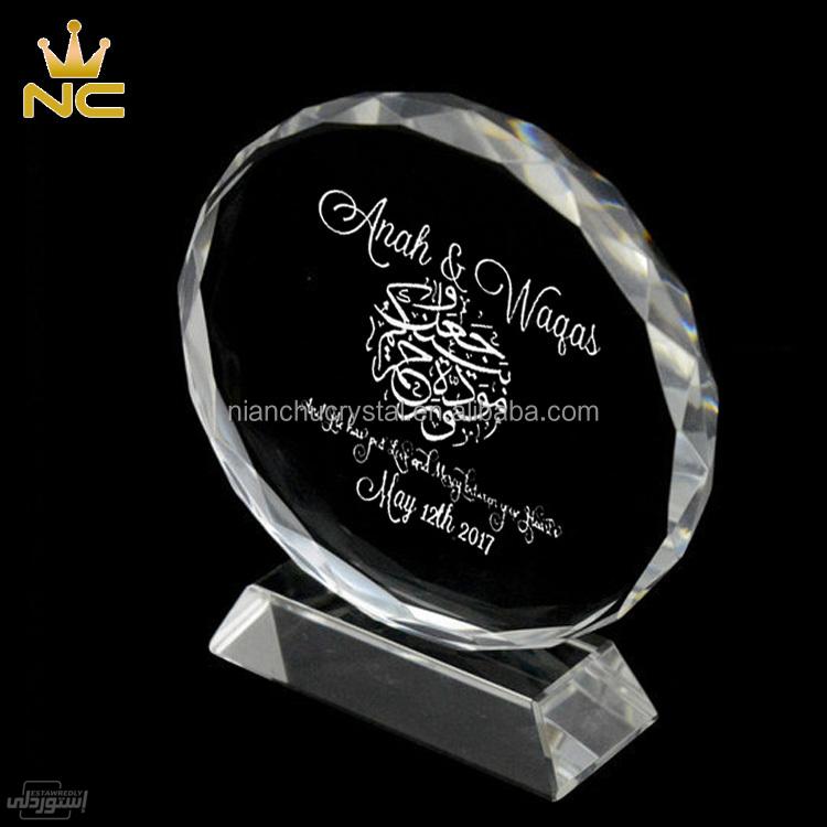 H36b477ab9fff4dd9aa718169de3823dbS