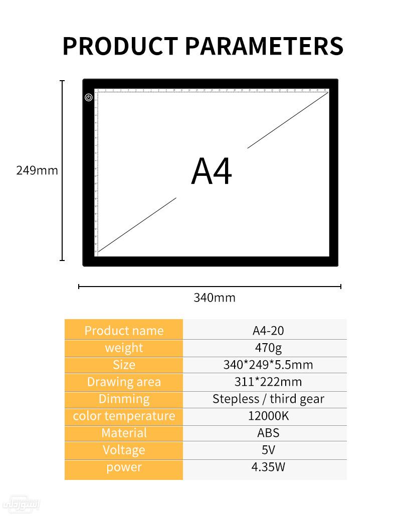 H45676a7b913744e187636b9f2ec454c1l