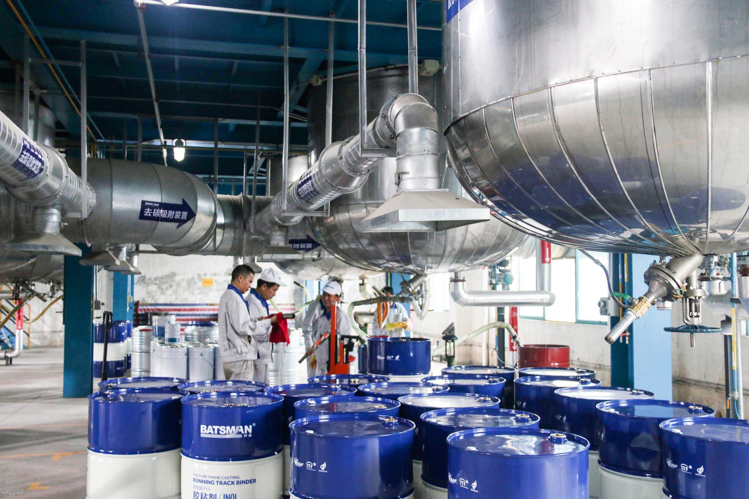 H5a75c3499ee246adaec170b90c61f9aeM