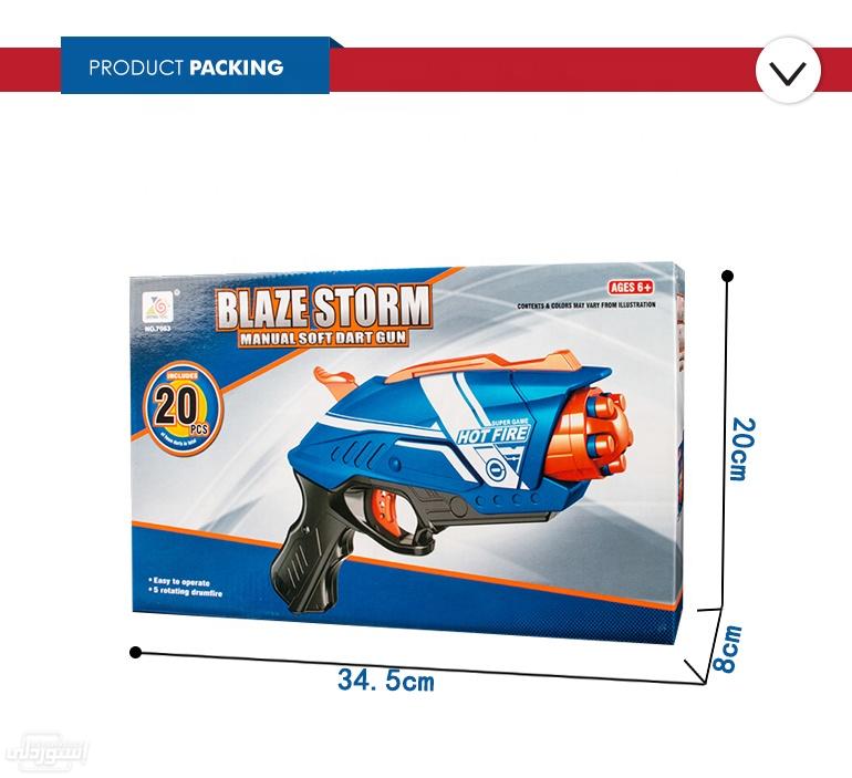 H612922be9883423a96f7d597b85c08d2w