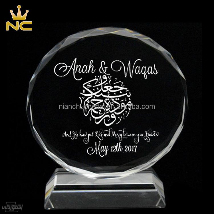 H61881fa7240544d49a3a3cf82bd5532bm