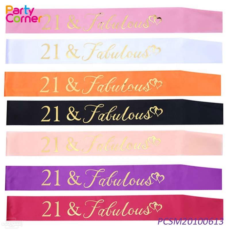 H711e999ea3cb47d5927310c052f1b823Z