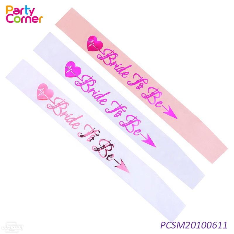 H80bf2df64fde49c28b3c575c4224756bd