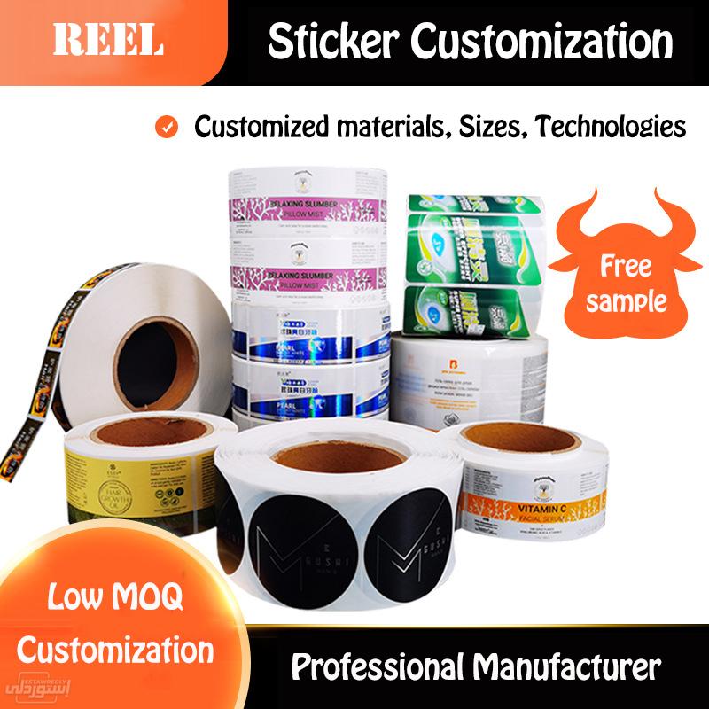 H85dc97dc26024bc68381b29ba32e3be8j