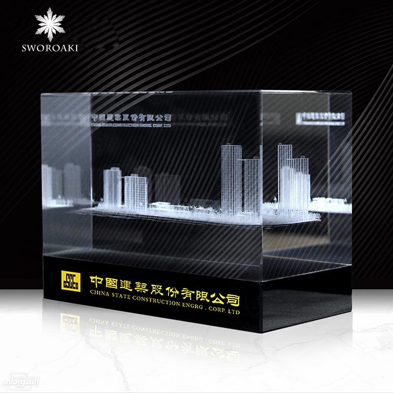 H880a5fe44c8d439cbd646a6a2bc7aabbi