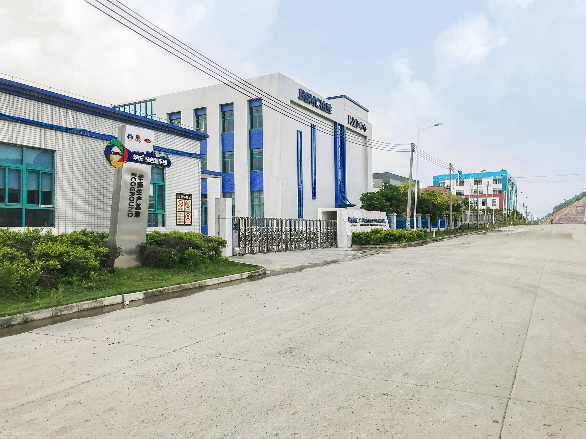 H8e09ce6f936d4a12b48ecc3874b80f6ej