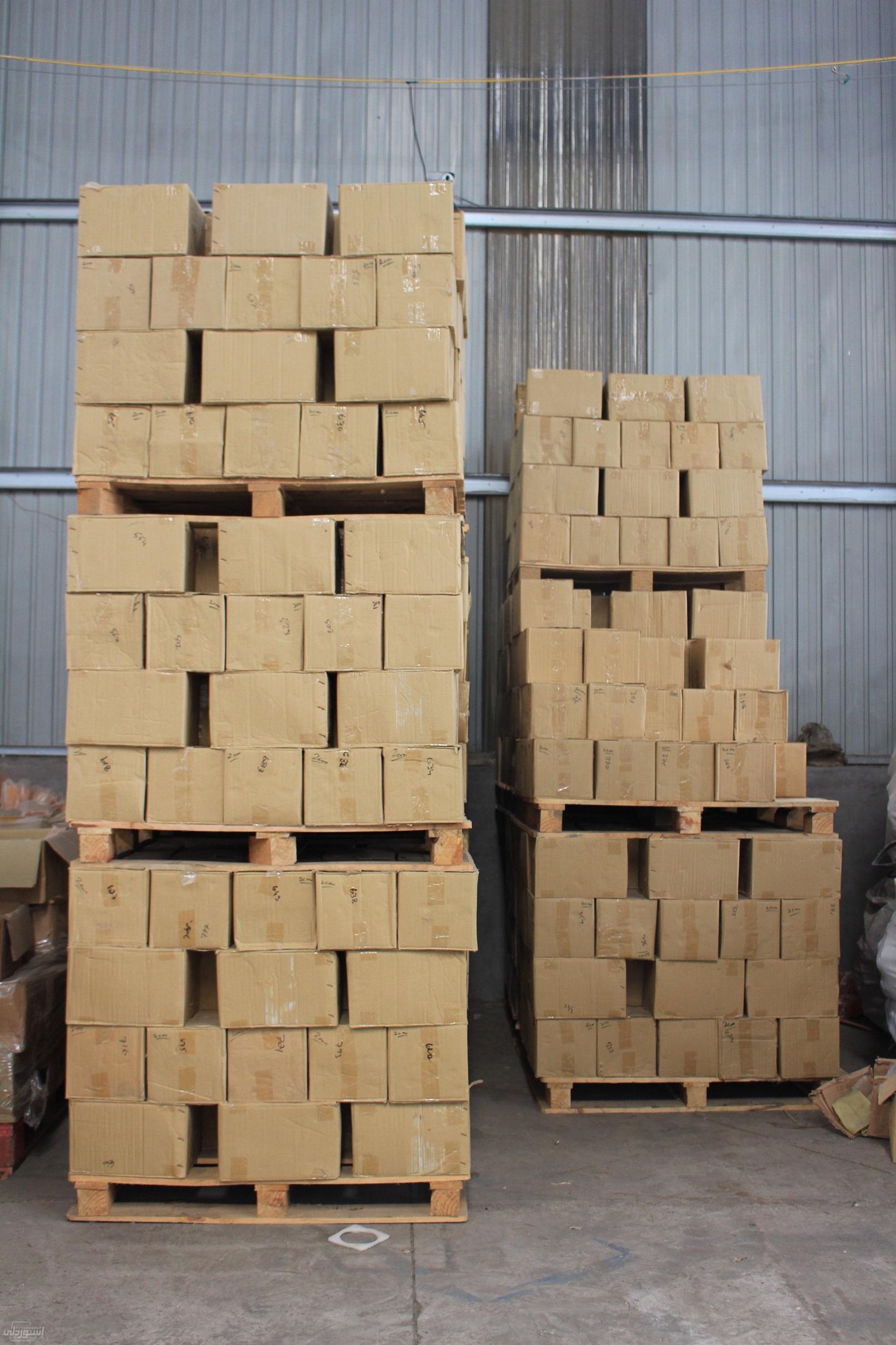 H9b98279e49344089ba5d80154f8869acr