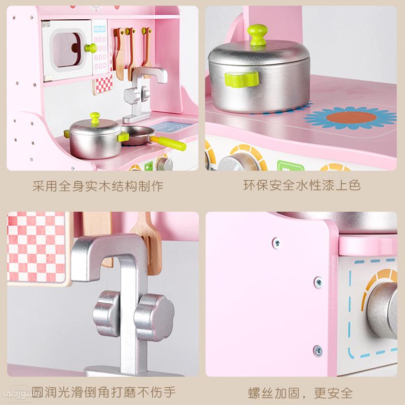 H9edafb74306e476ca54e1ea2363d7237i