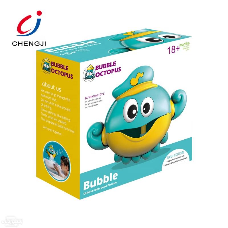 HTB1JditaxiH3KVjSZPfq6xBiVXao