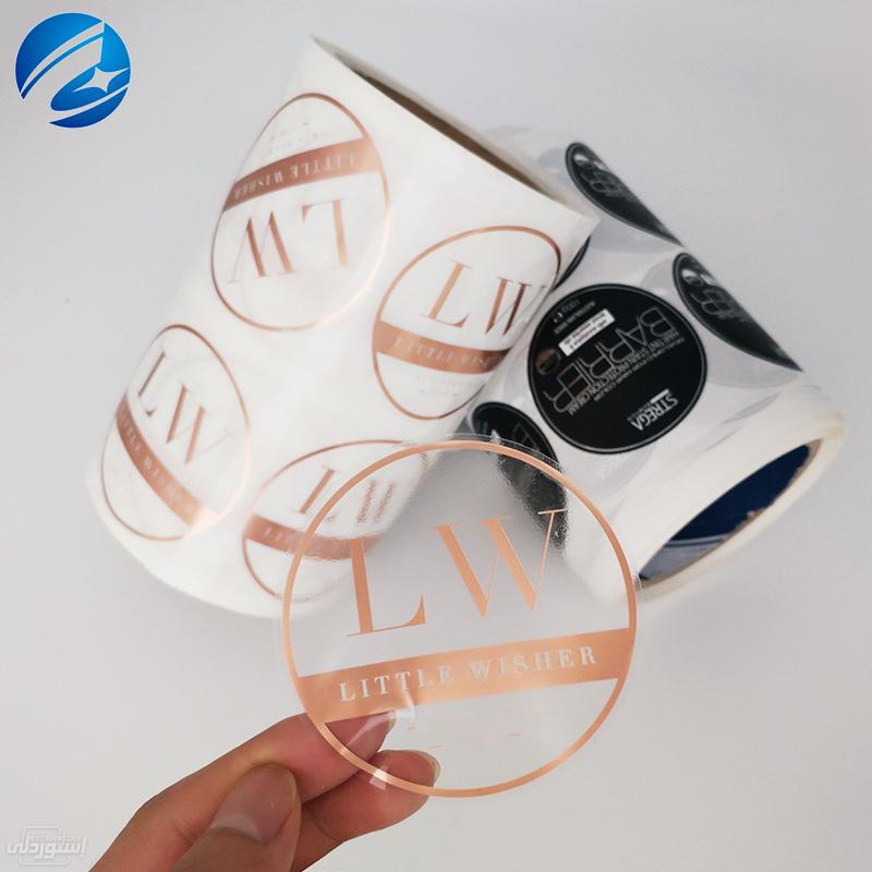 HTB1YmaRXNrvK1RjSszeq6yObFXag