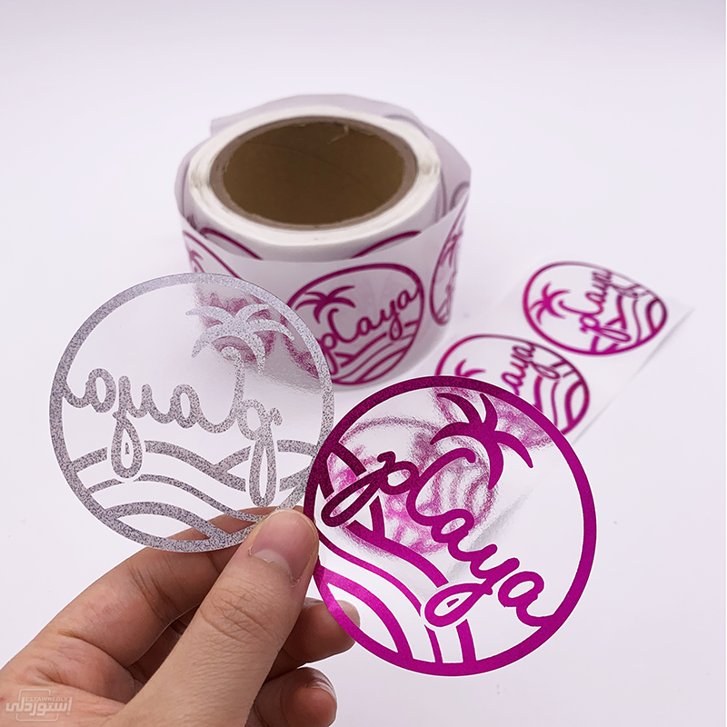 HTB1ZJObM7voK1RjSZPf760PKFXax