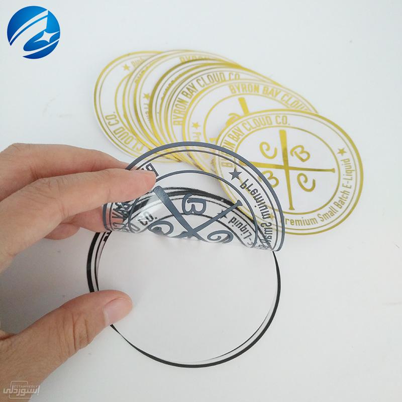 HTB1vvI.JVmWBuNjSspdq6zugXXaZ