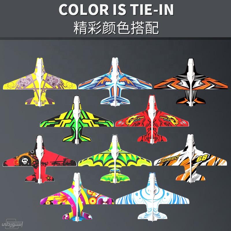 Ha13e4875c8d643dd9e86410259b34be0t