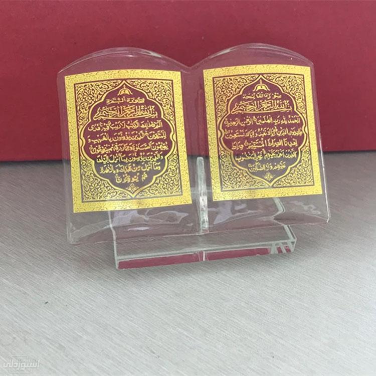 Hac31c3fc47aa418782fea06238dc0807U