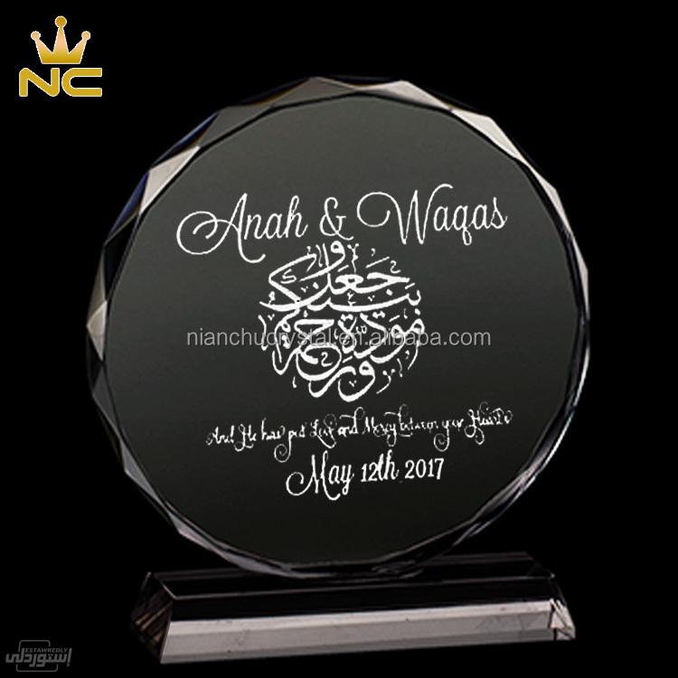 Haee7023b6e7d47368a31007c2612bbf3f