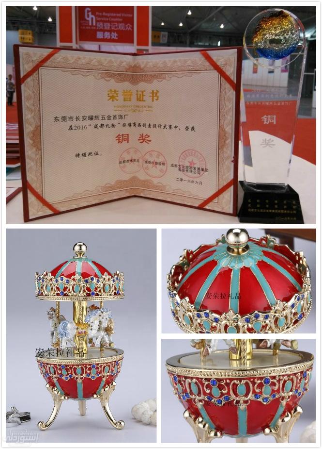 Hb0f7991ebb5348ad9901f0d6aaabfc7ai