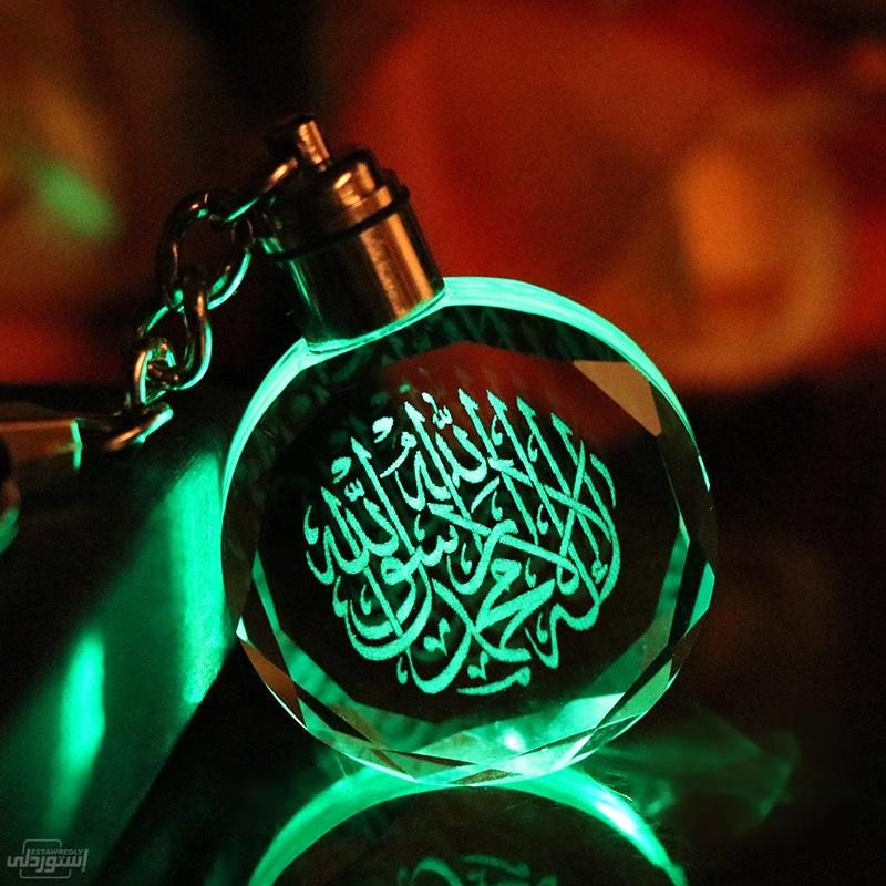 Hb5164fbd800d43abadadbab3cbf851ecg