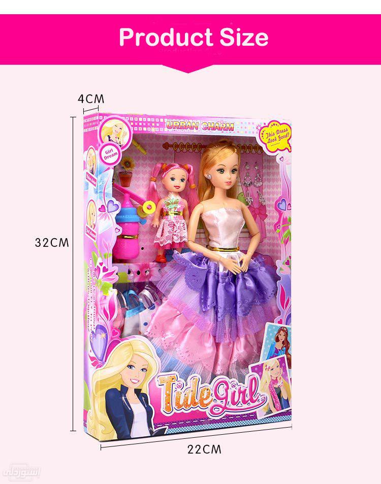 Hba821f6788374a3c97f8b34b9e3c49ddm