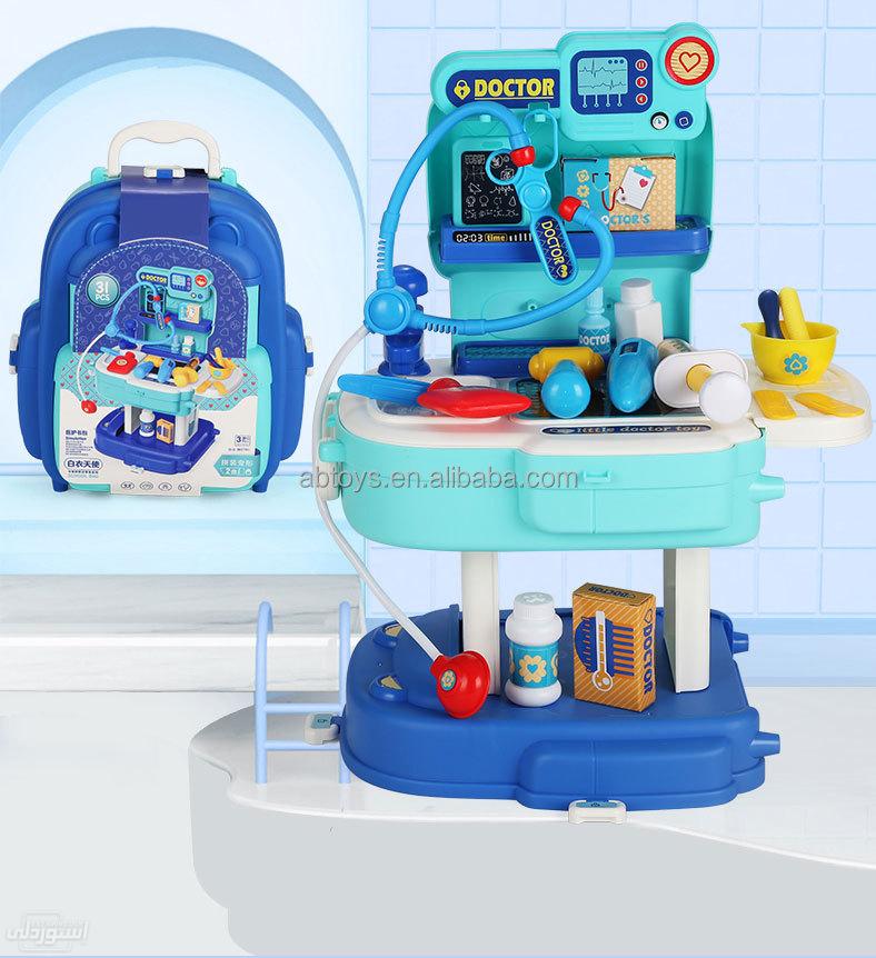 Hc4cfd0d068244970aec91a3acee443f2o