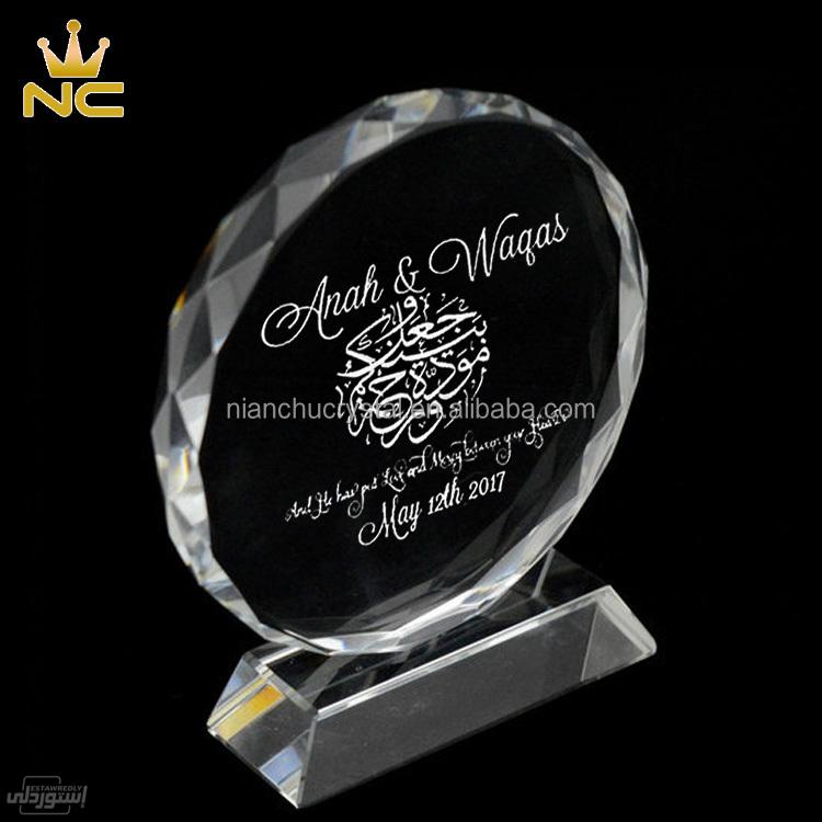 Hc966887286ad411bbe175548850675ffA