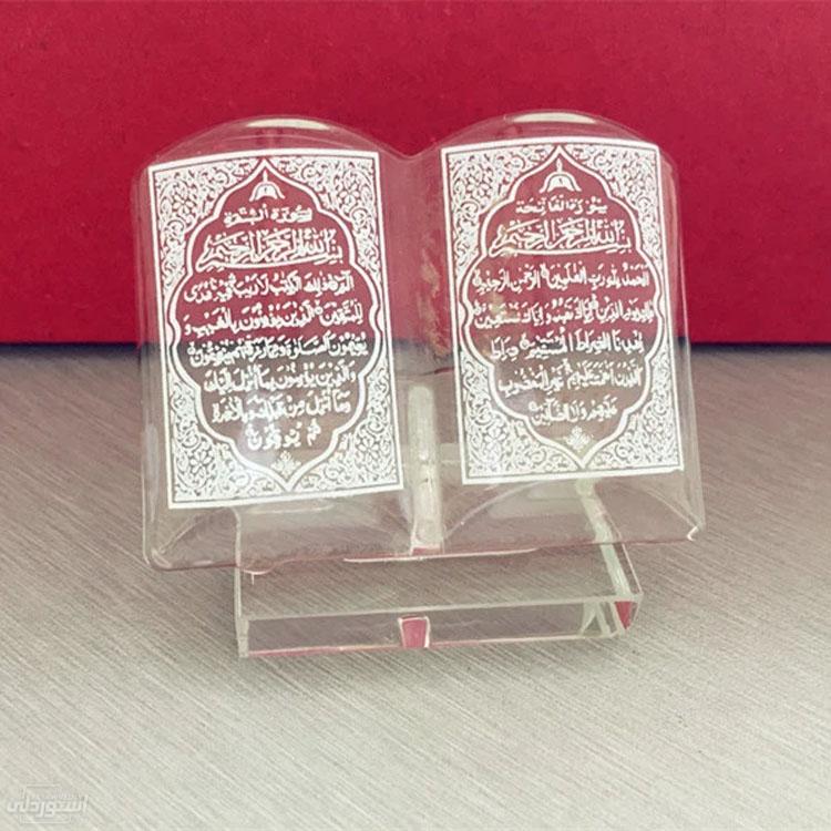 Hcdc55939166a4e71bef74822ddd2ae423