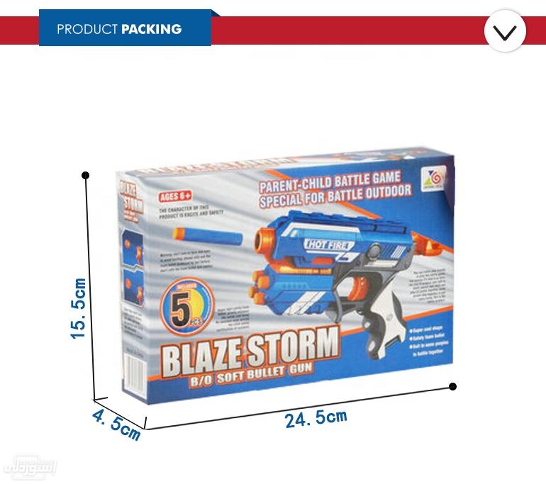 Hd3bfa92ea4884d3492665d811d368cdad