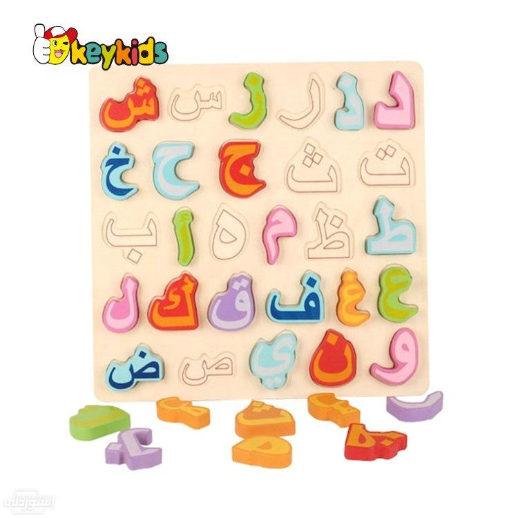 He5e10c2235bf4b8d8d4877ad4b4ad2beu