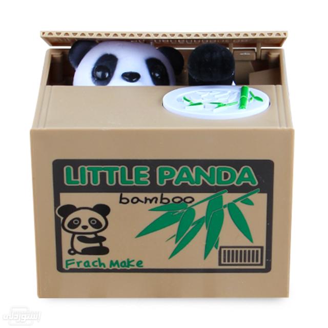 He9b816d3bac541308d975ebd1d1e9a71R