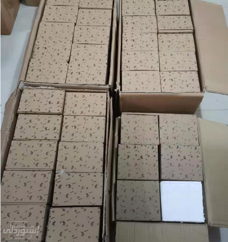 Hf4fd516916944cbab5a987ed344738493