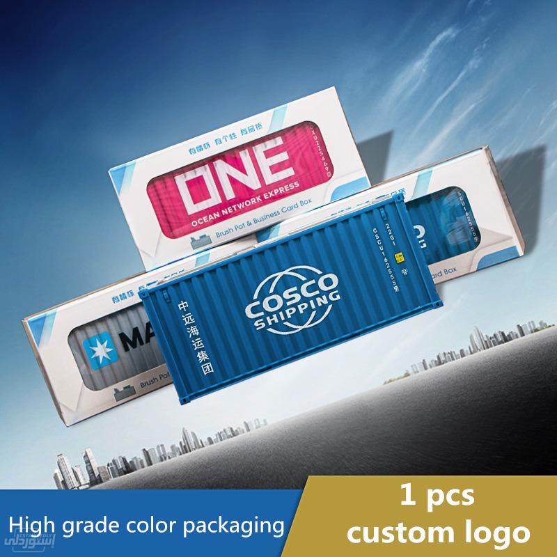 custom-other-promotional-office-gift-set_main-3