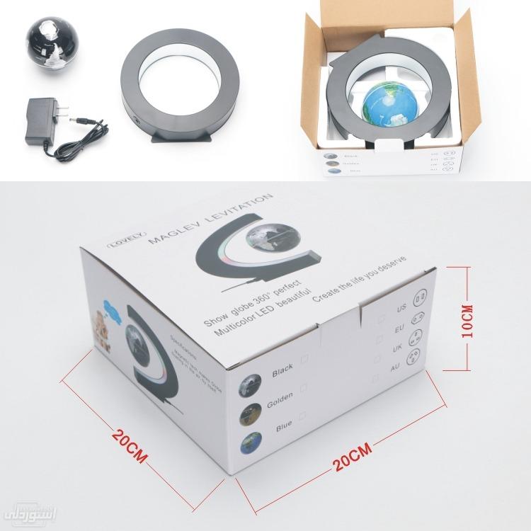 home-electronic-magnetic-ball-magnetic-l_main-4