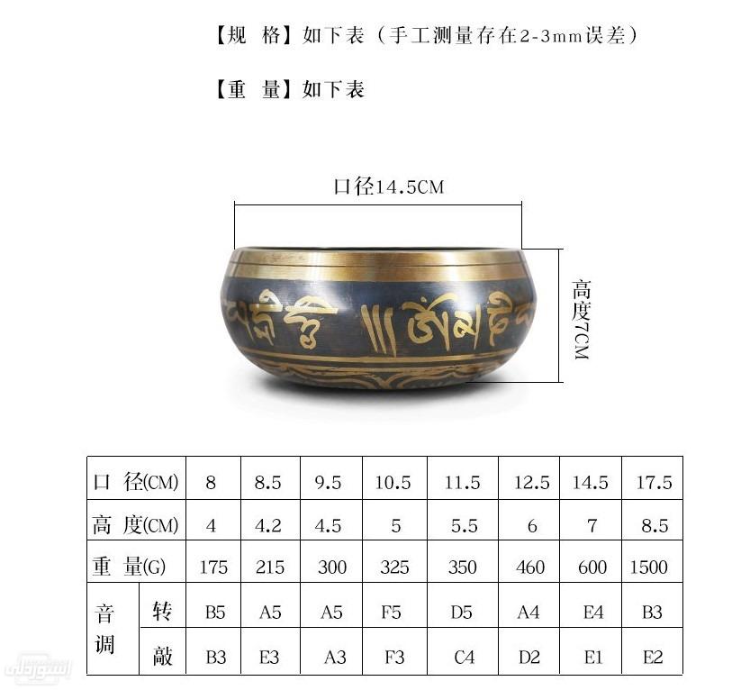 new-products-custom-handmade-himalaya-bo_main-5