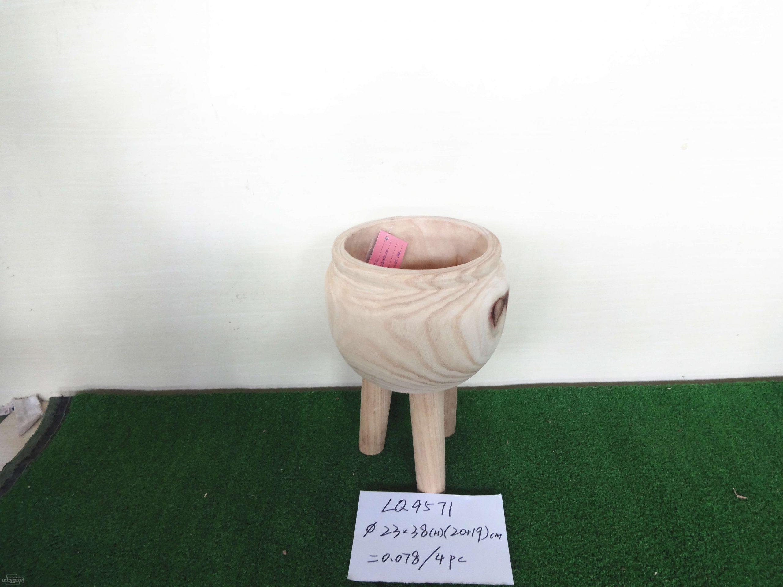 tripod-shaped-wooden-container_main-1