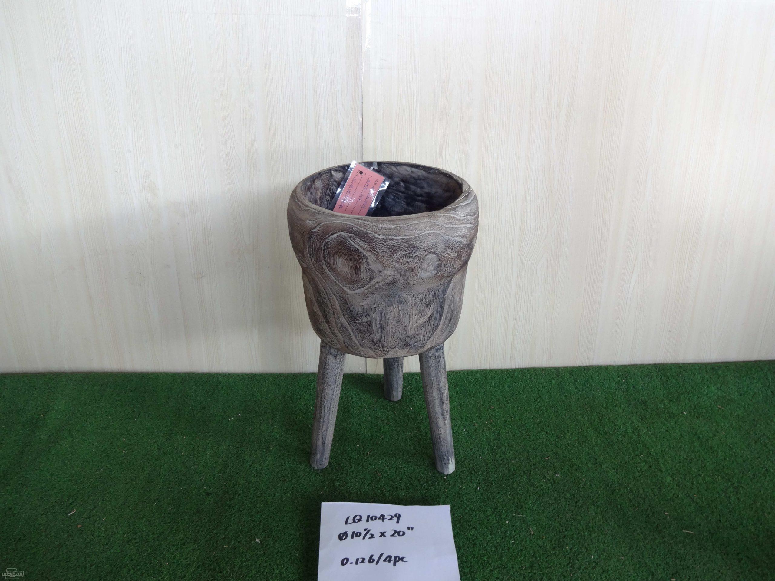 tripod-shaped-wooden-container_main-5