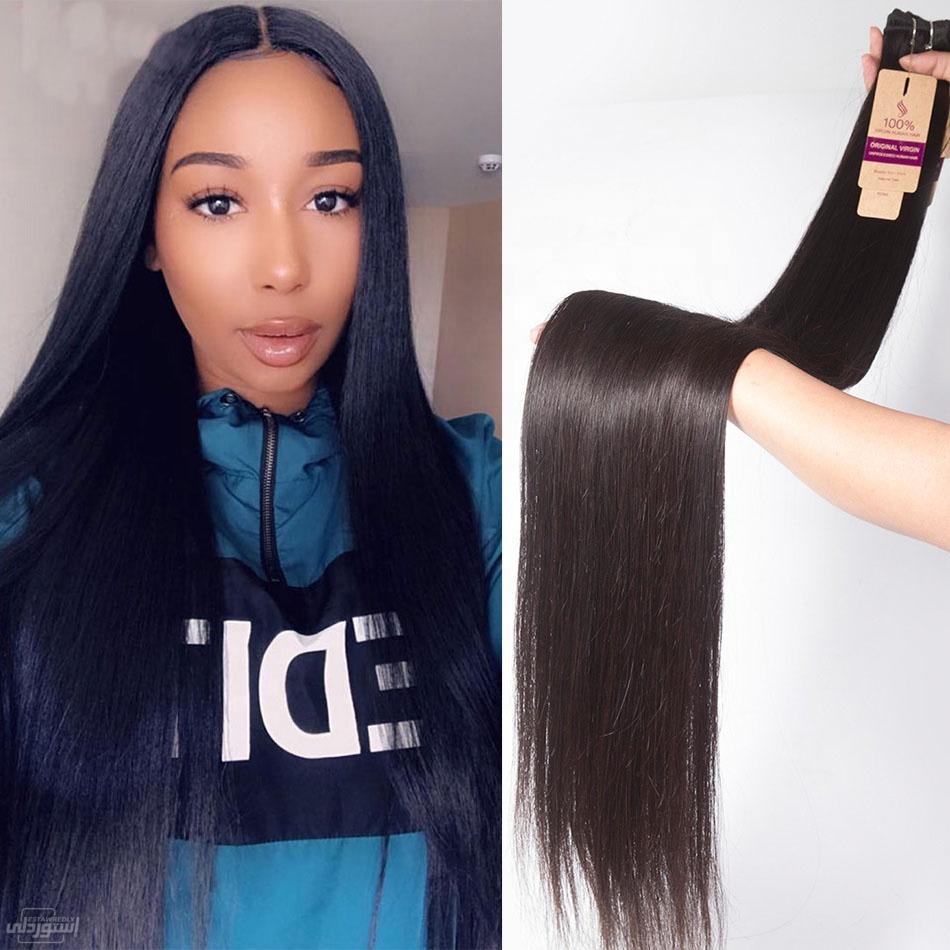 12-a-grade-high-quality-double-drawn-raw_main-4