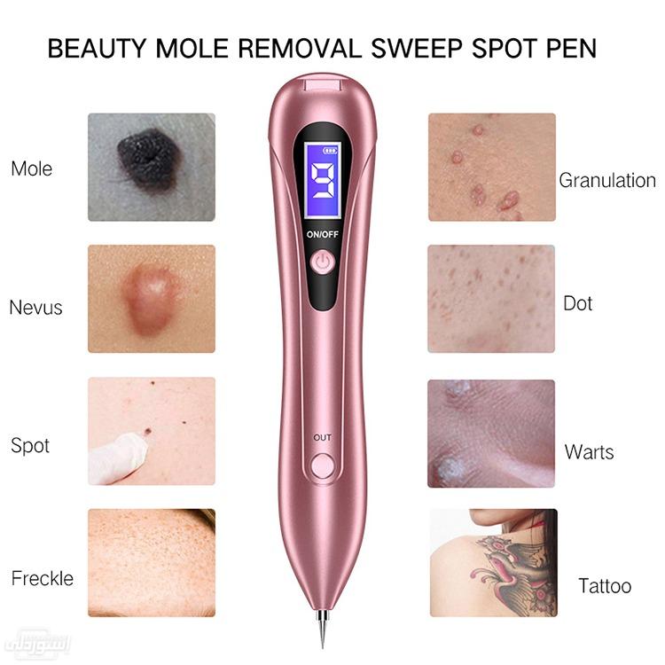 2020-portable-plasma-beauty-laser-spot-f_main-4