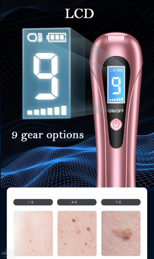 2020-portable-plasma-beauty-laser-spot-f_main-5