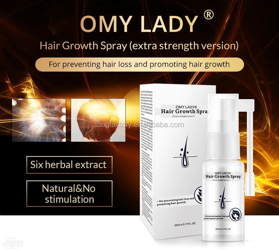 30-days-efficient-restore-hair-growth-oi_main-1