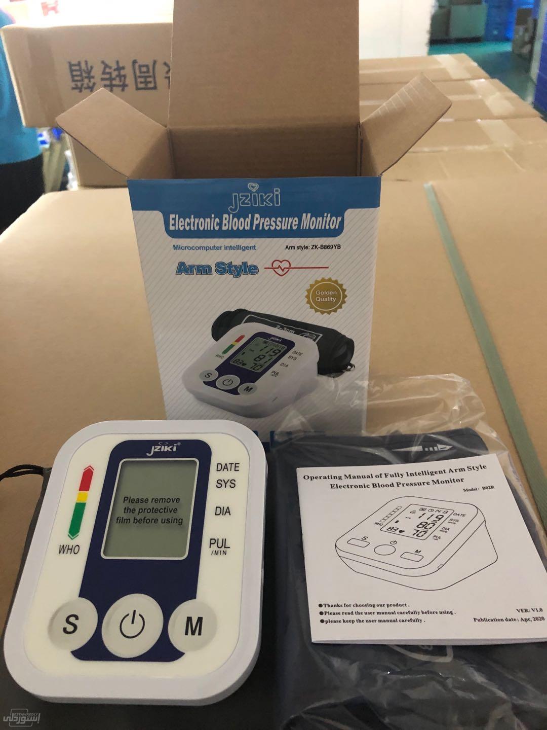 H0651963763f14418959e16a5d1ebd8e89