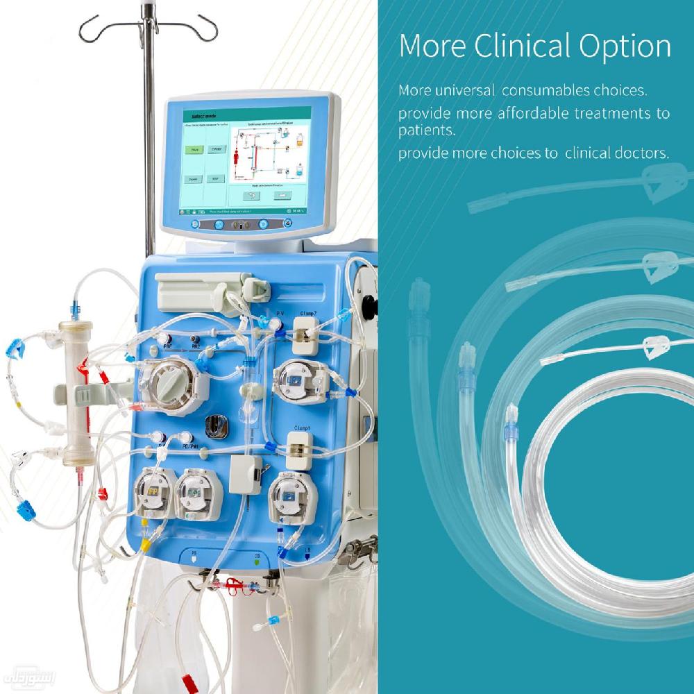 H08294d16b6404c9cbc8e6eead9829e98o